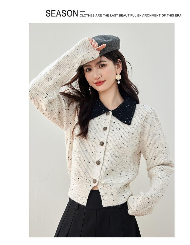 Collar Two Tone Ribbed Cardigan Product Image