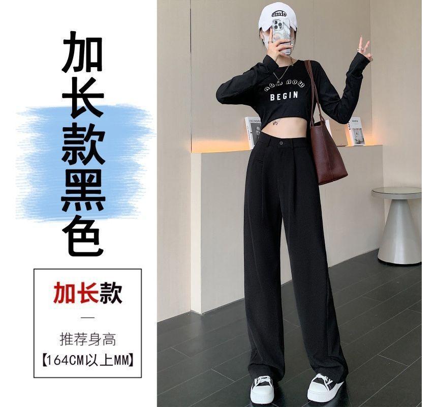 High Rise Plain Wide Leg Dress Pants (Various Designs) product image