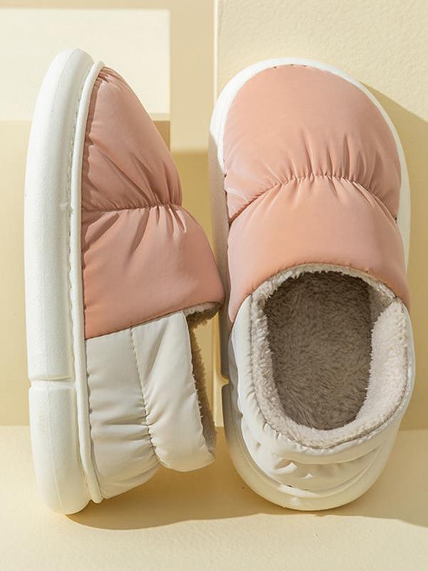 Contrast Color Round-Toe Split-Joint Slippers Product Image