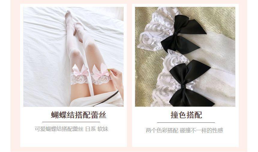 Bow Lace Trim Stocking Product Image