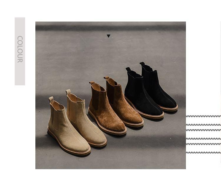 Faux Leather Short Chelsea Boots Product Image