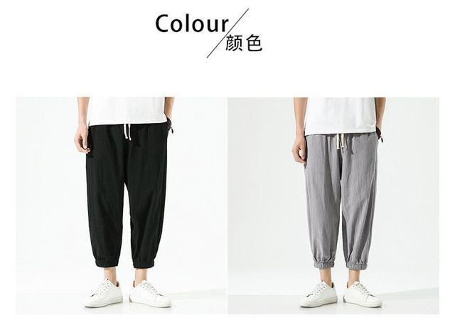 Drawstring Waist Plain Cropped Harem Pants Product Image