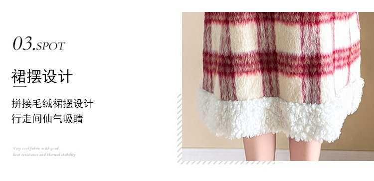 Maternity Round Neck Plaid Lace Trim Midi A-Line Overall Dress / Long-Sleeve Mock Neck Plain Knit Top Product Image