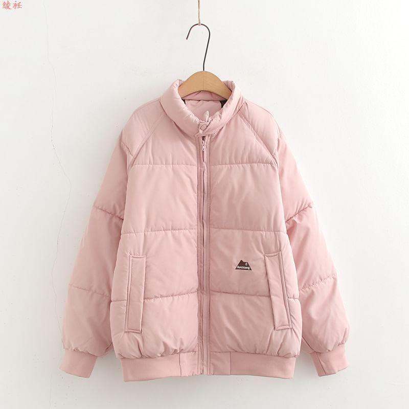 Stand Collar Plain Zip Puffer Jacket product image