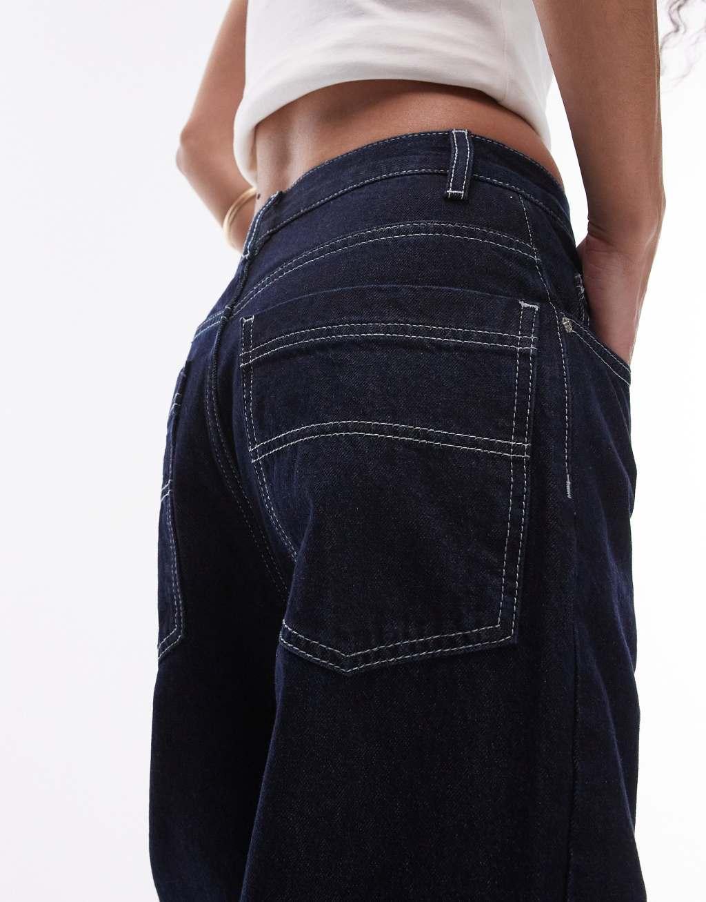 Topshop high rise baggy jeans in raw indigo Product Image