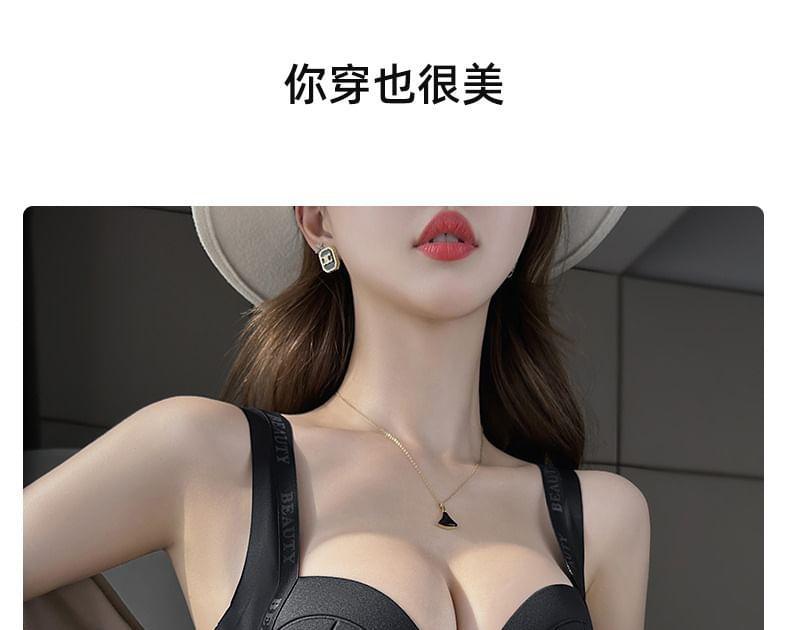 Plain Wireless Push Up Bra Product Image