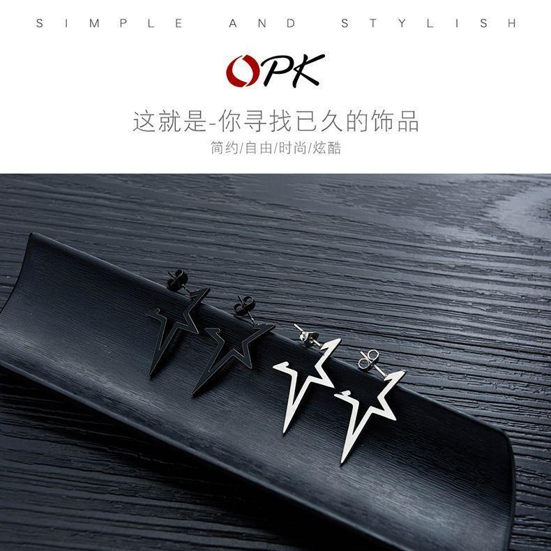 Stainless Steel Star Earring Product Image