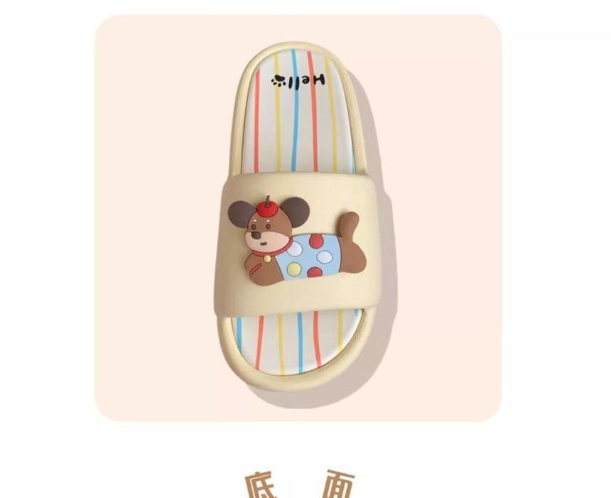 Dog Slippers Product Image