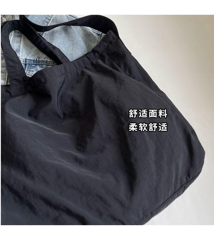 Plain Tote Bag Product Image