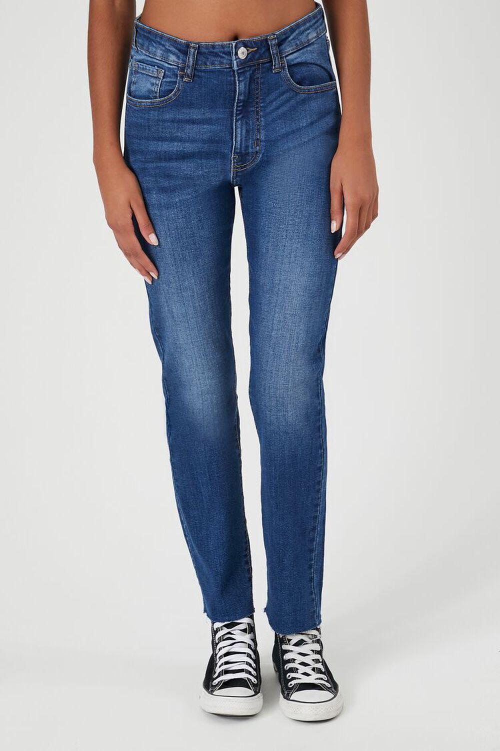 Super-Stretch Mom Jeans | Forever 21 product image