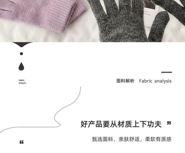 Bow Beaded Knit Gloves Product Image