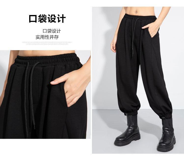 Drawstring Waist Plain Cropped Harem Sweatpants Product Image