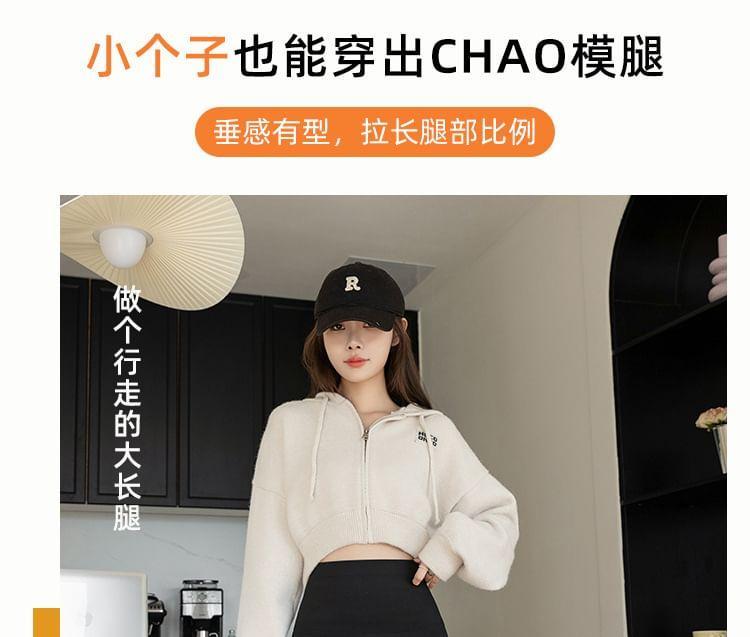 High Waist Plain Fleece Flared Pants Product Image