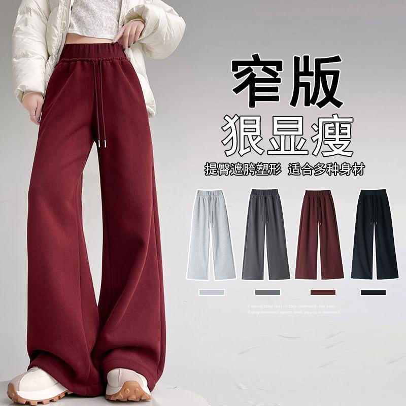 High Waist Plain Wide Leg Pants Product Image