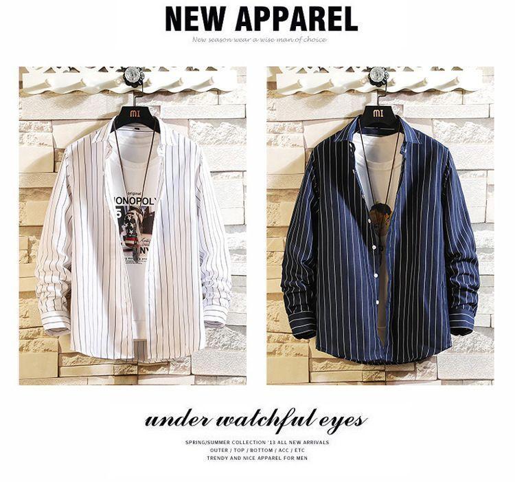 Long-Sleeve Collared Striped Shirt Product Image