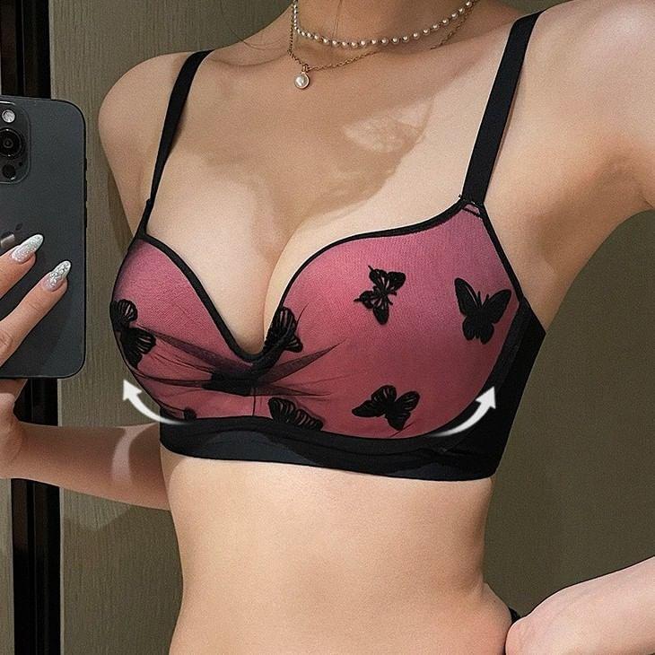 Butterfly Print Push-Up Bra Product Image