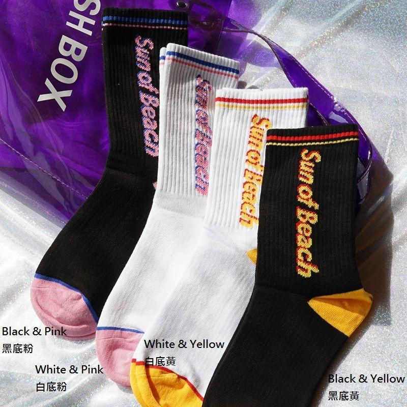 Printed Socks Product Image