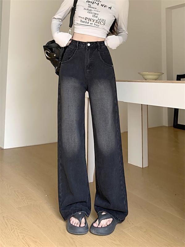 High Rise Washed Wide Leg Jeans Product Image