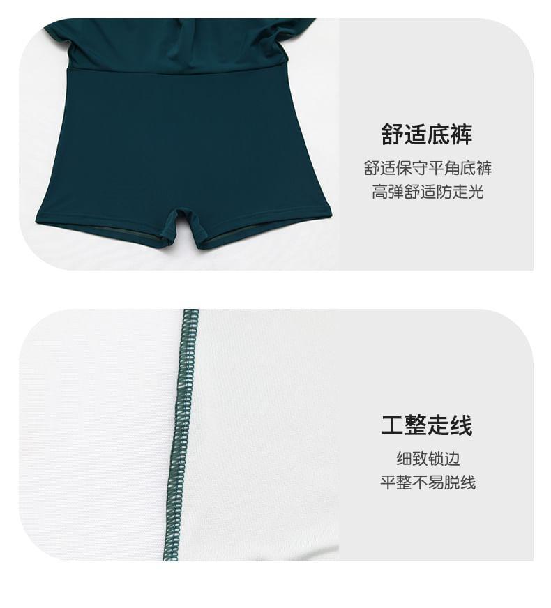 Short-Sleeve Color Block Swim Dress Product Image