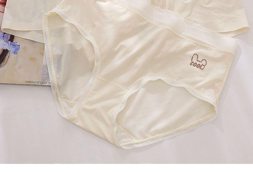 Couple Matching Set: Lettering Panties + Boxers Product Image