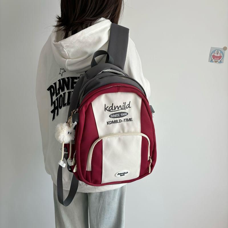 Color Block Lettering Zip Backpack Product Image