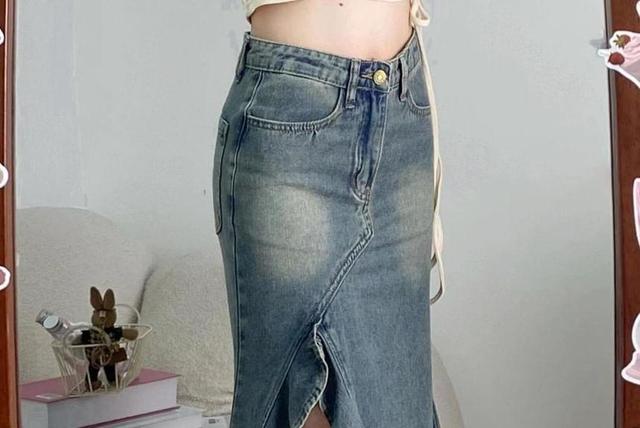 High Waist Washed Ruffle Slit Midi Mermaid Denim Skirt Product Image