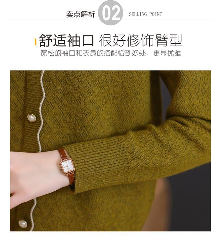 Mock Two-Piece Mock Neck Two Tone Button Sweater Product Image