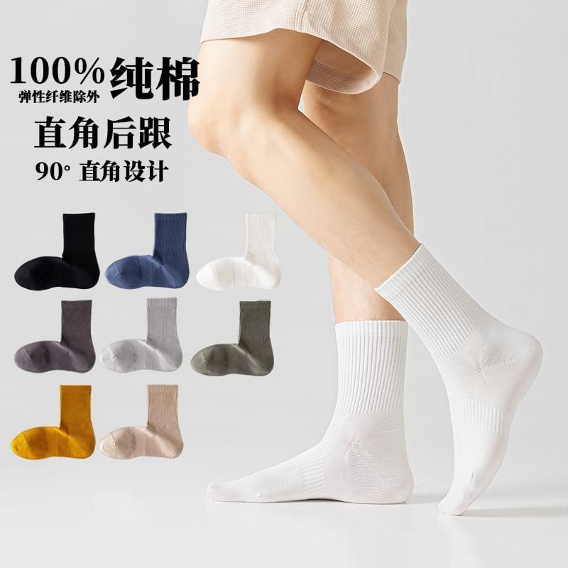 Plain Crew Socks Product Image