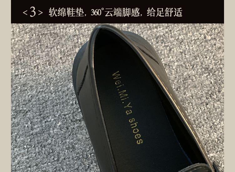 Platform Loafers Product Image