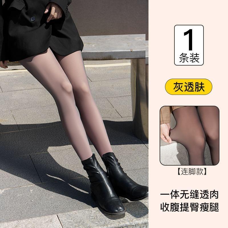 Plain Tights Product Image