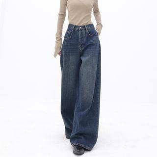 High Waist Washed Wide Leg Jeans Product Image