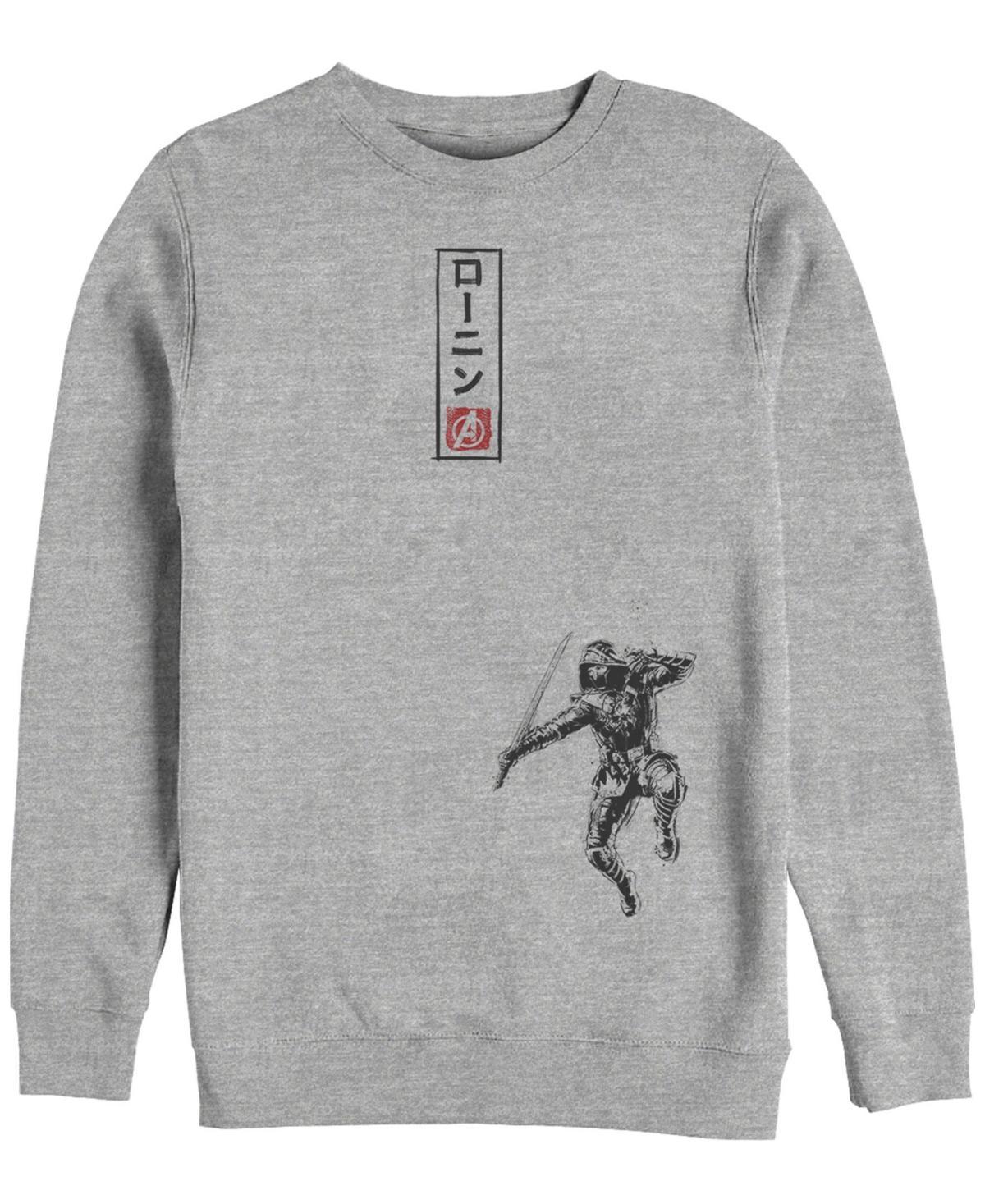 Marvel Mens Avengers Endgame Ronin Action Pose, Crewneck Fleece Product Image