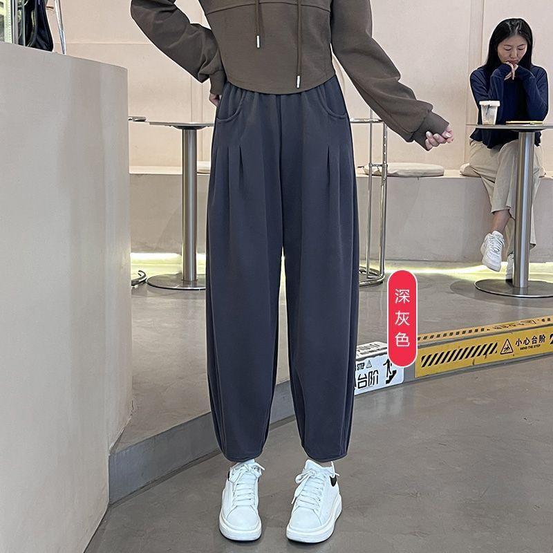 High Waist Plain Harem Sweatpants Product Image