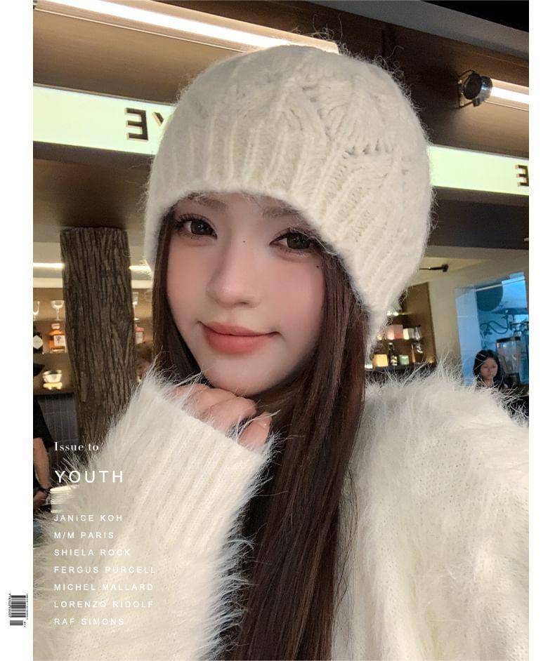 Plain Cable-Knit Beanie product image