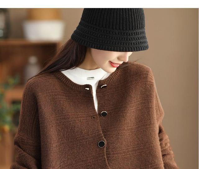 Round Neck Plain Ribbed Knit Button Cardigan Product Image