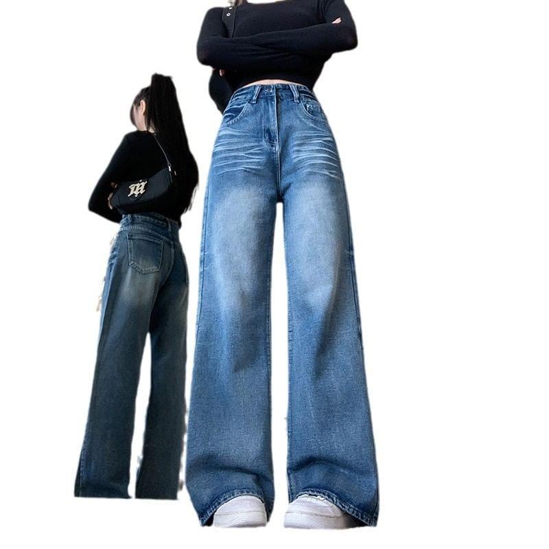 High Waist Washed Wide Leg Jeans Product Image