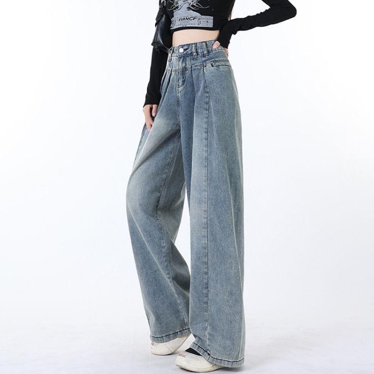 High Waist Washed Wide Leg Jeans Product Image