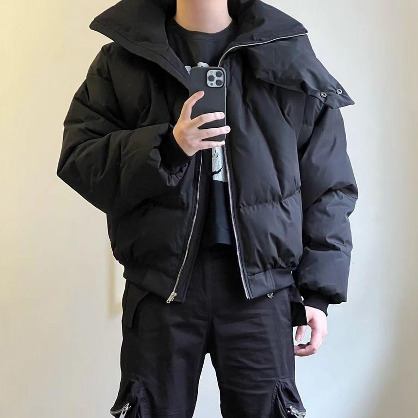 Stand Collar Plain Zip-Up Puffer Jacket Product Image