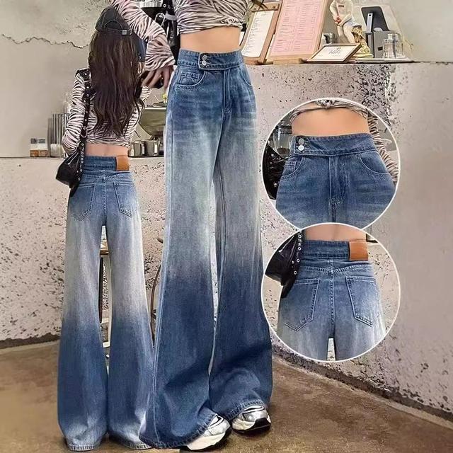 High Waist Washed Wide Leg Jeans Product Image