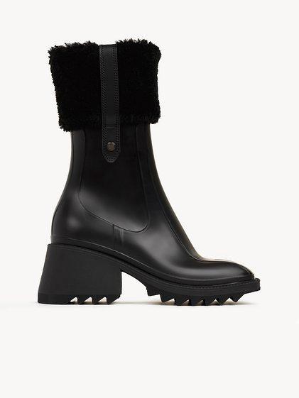 Betty ankle rain boot Product Image