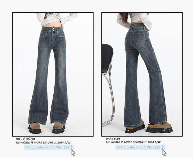 High Rise Flared Jeans (Various Designs) Product Image