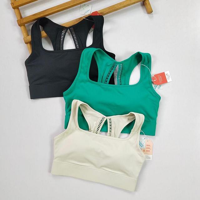 Plain Cutout Sports Bra Product Image