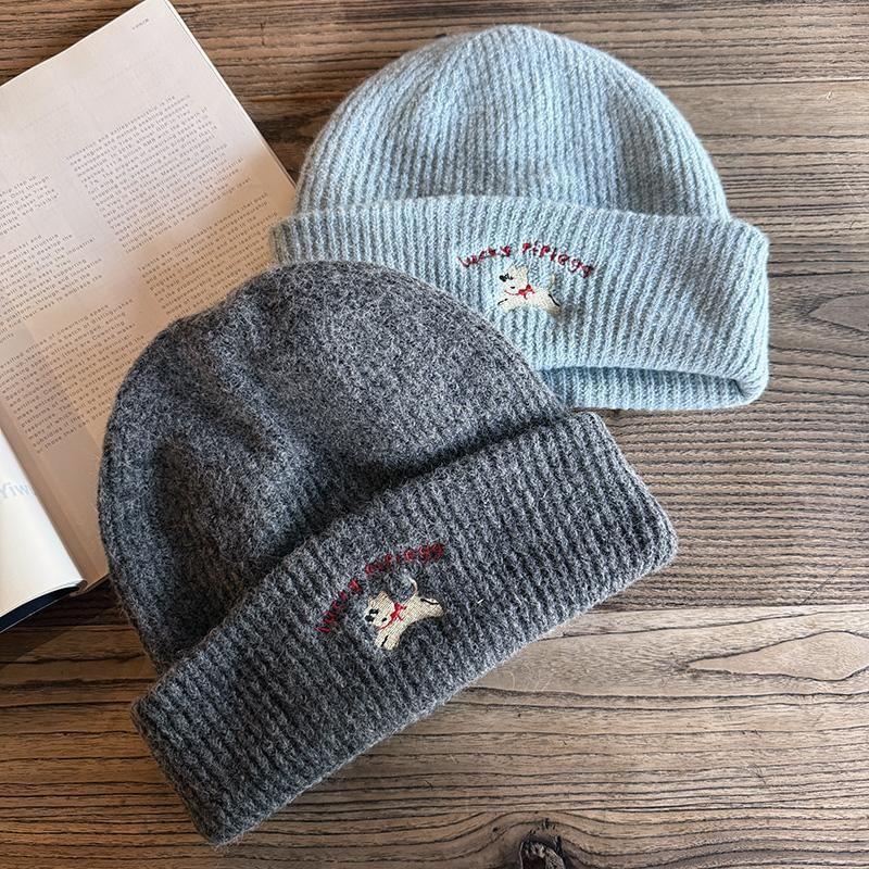 Dog Embroidered Ribbed Beanie Product Image