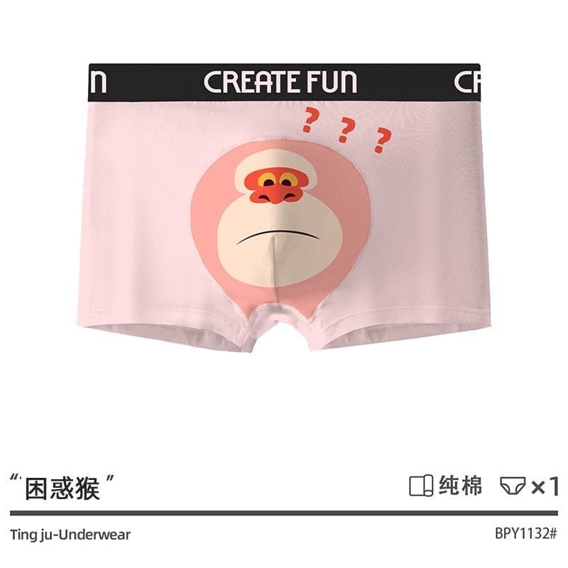 Pig Print Brief / Set Product Image