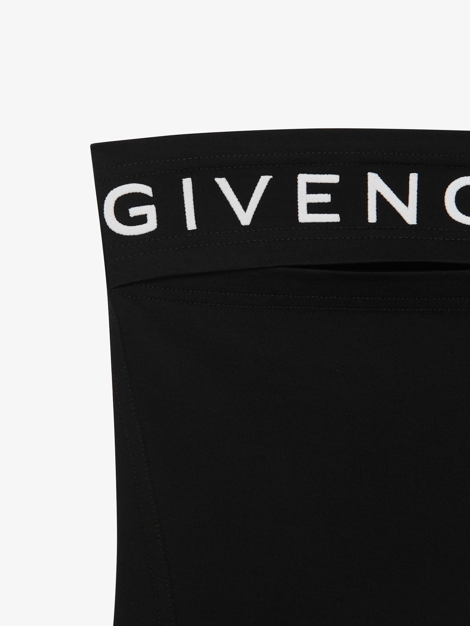 GIVENCHY balaclava in nylon Product Image