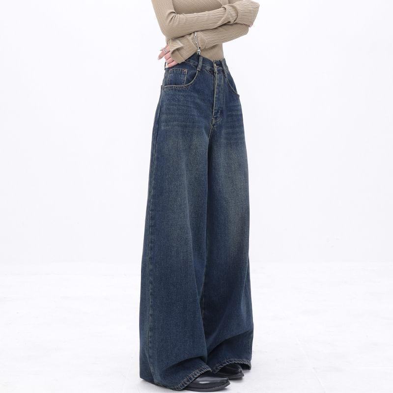 High Waist Washed Wide Leg Jeans Product Image