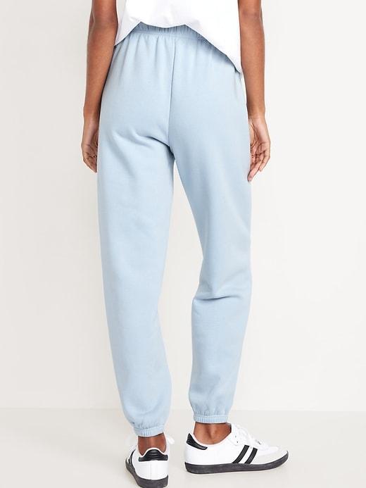 Extra High-Waisted Logo Sweatpants Product Image