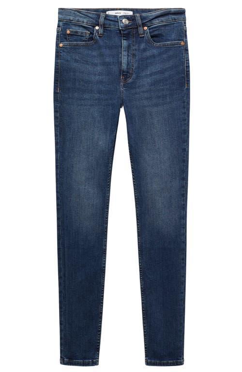 MANGO High Rise Skinny Jeans Product Image