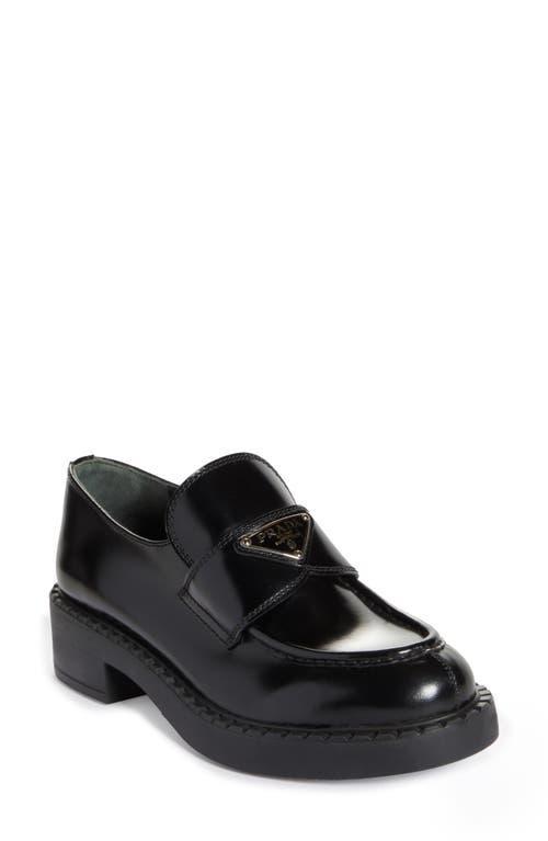 Prada Triangle Logo Patent Leather Loafer Product Image