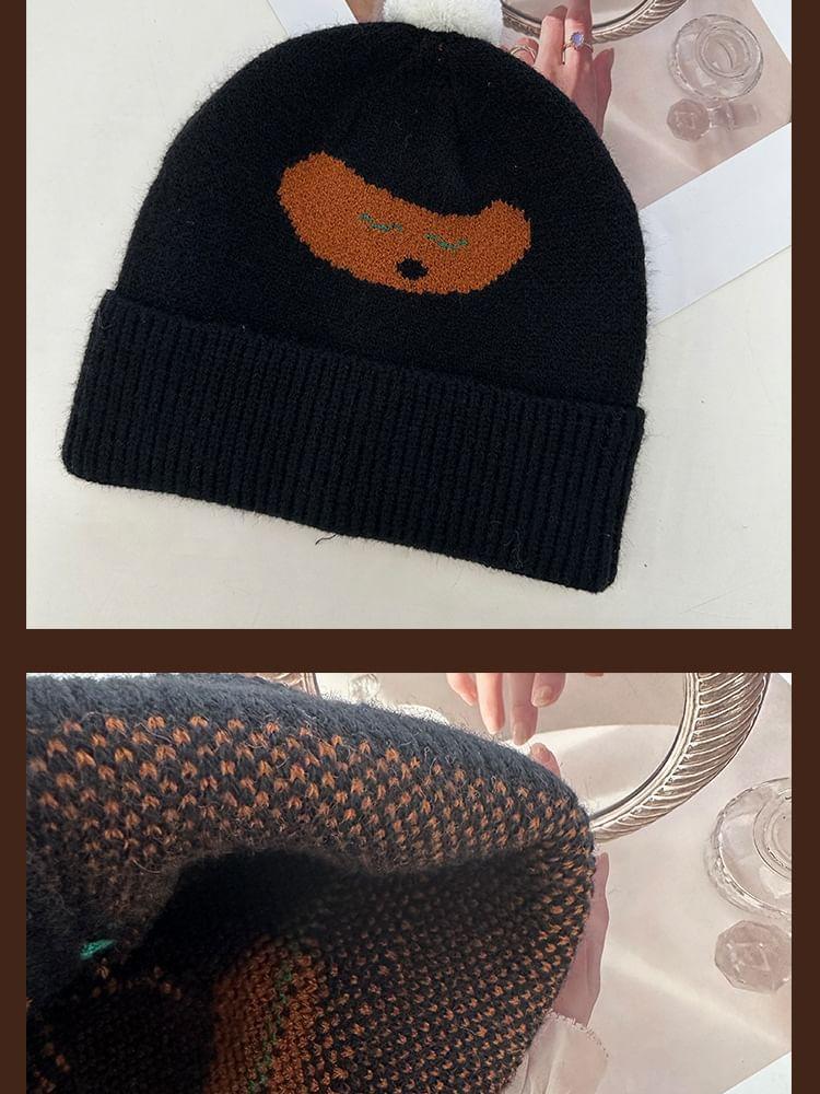 Dog Pom Pom Knit Beanie (Various Designs) Product Image